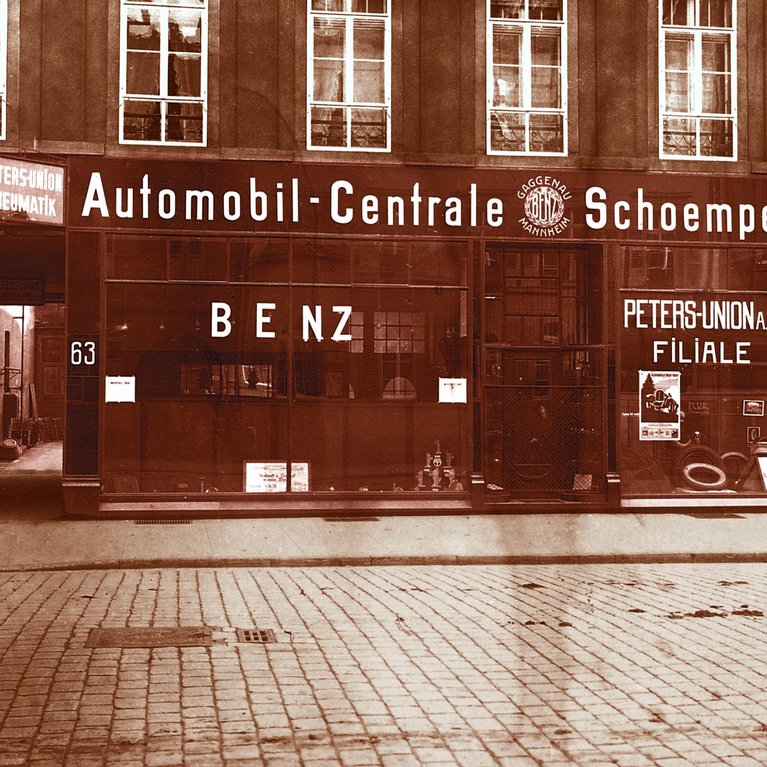 Informationen zur Ernst-Schoemperlen-Stiftung